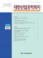 Vol. 51, No. 2