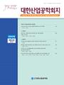 Vol. 52, No. 3