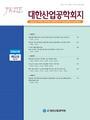 Vol. 52, No. 4